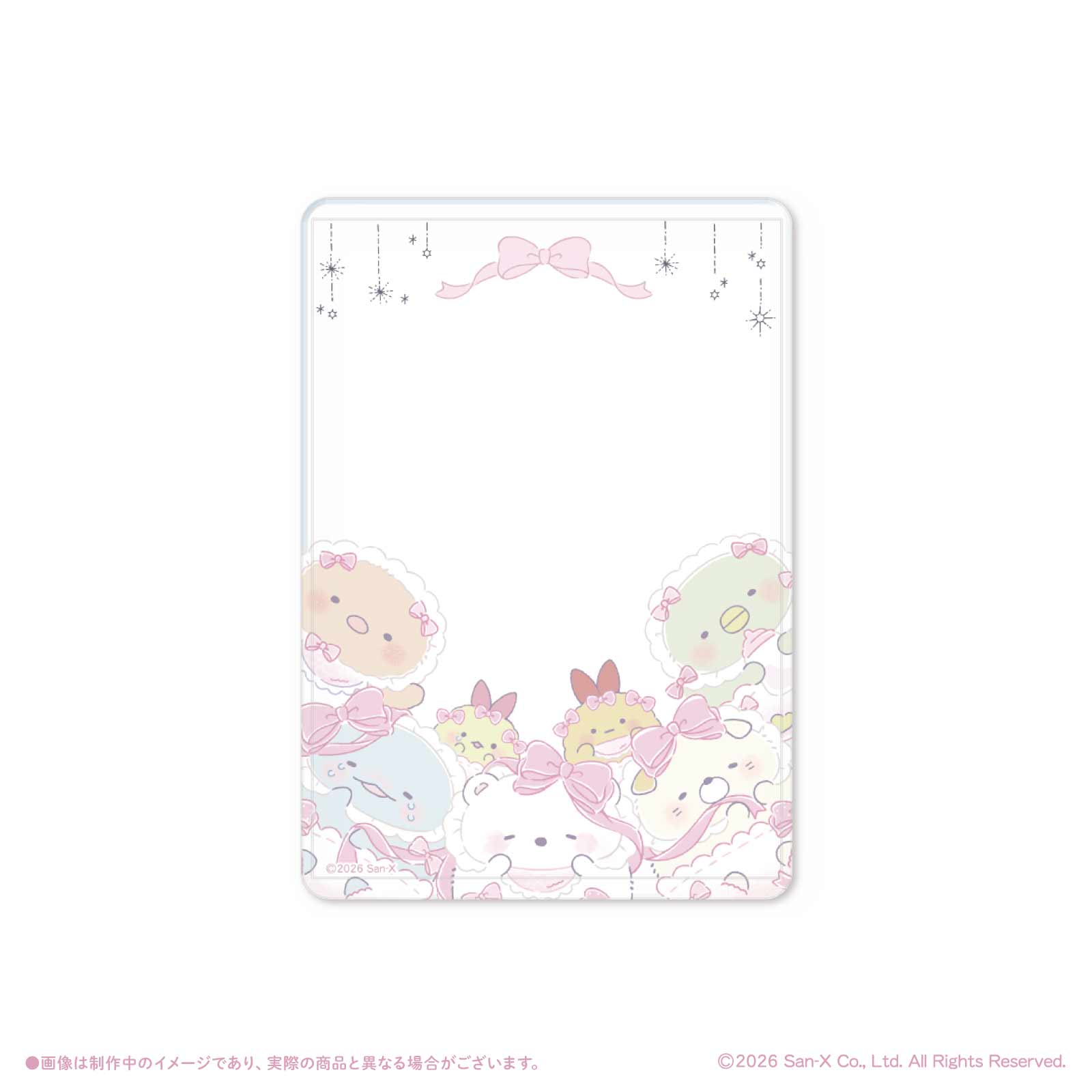 すみっコぐらし×LAFARY》硬質カードケース(B7)- LAFARY ONLINE