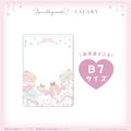 《すみっコぐらし×LAFARY》硬質カードケース(B7)