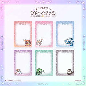 【クソハムちゃん×LAFARY】まじかるでちゅ！硬質カードケース(B8) 1