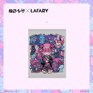 《寺田てら×LAFARY》BIGタペストリー 1