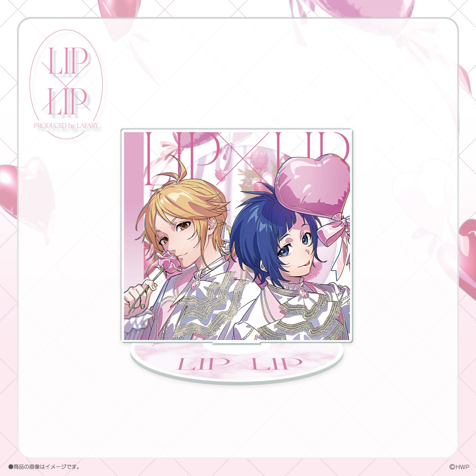 《LIP×LIP PbL》BIGアクリルスタンド