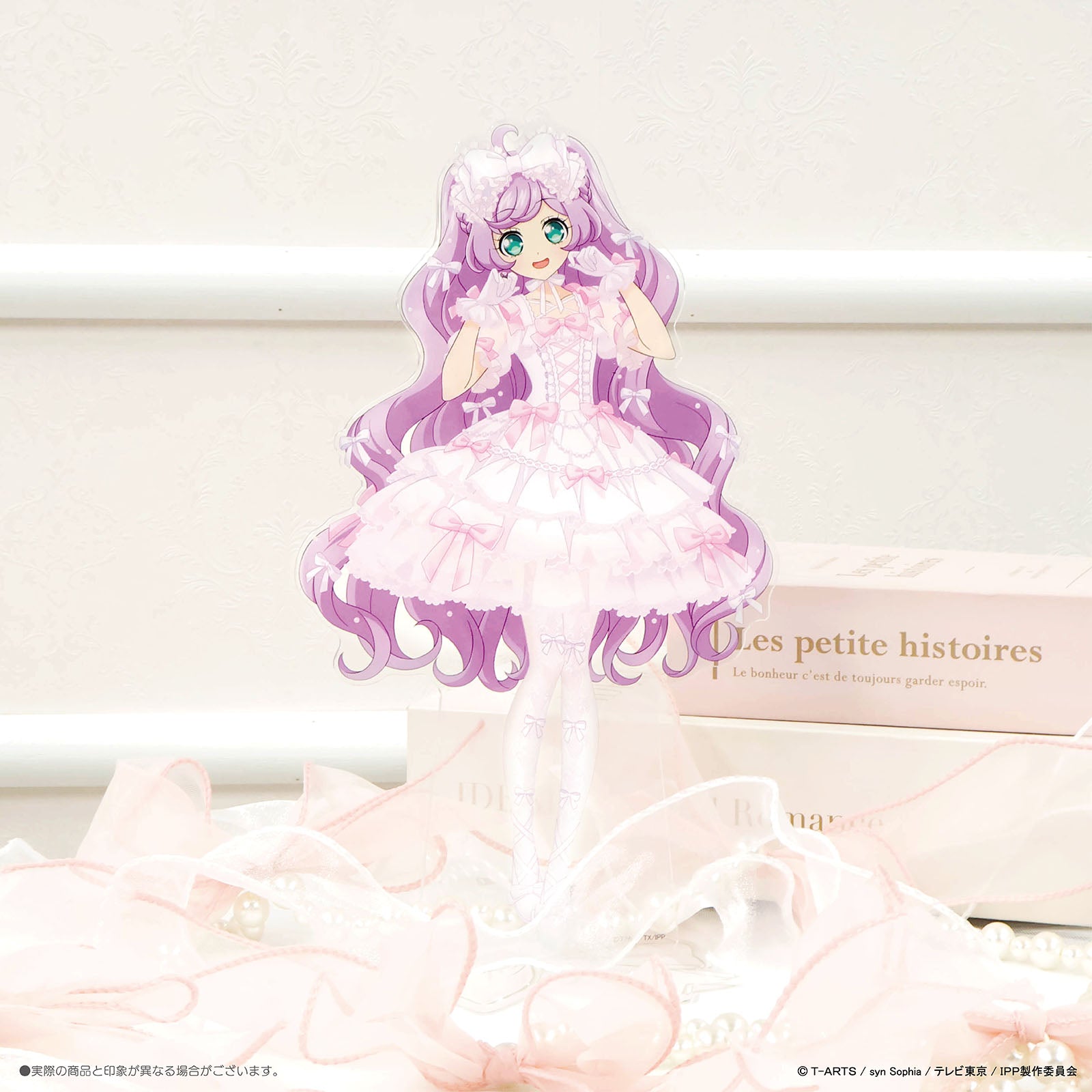 プリパラ×LAFARY》BIGアクリルスタンド- LAFARY ONLINE