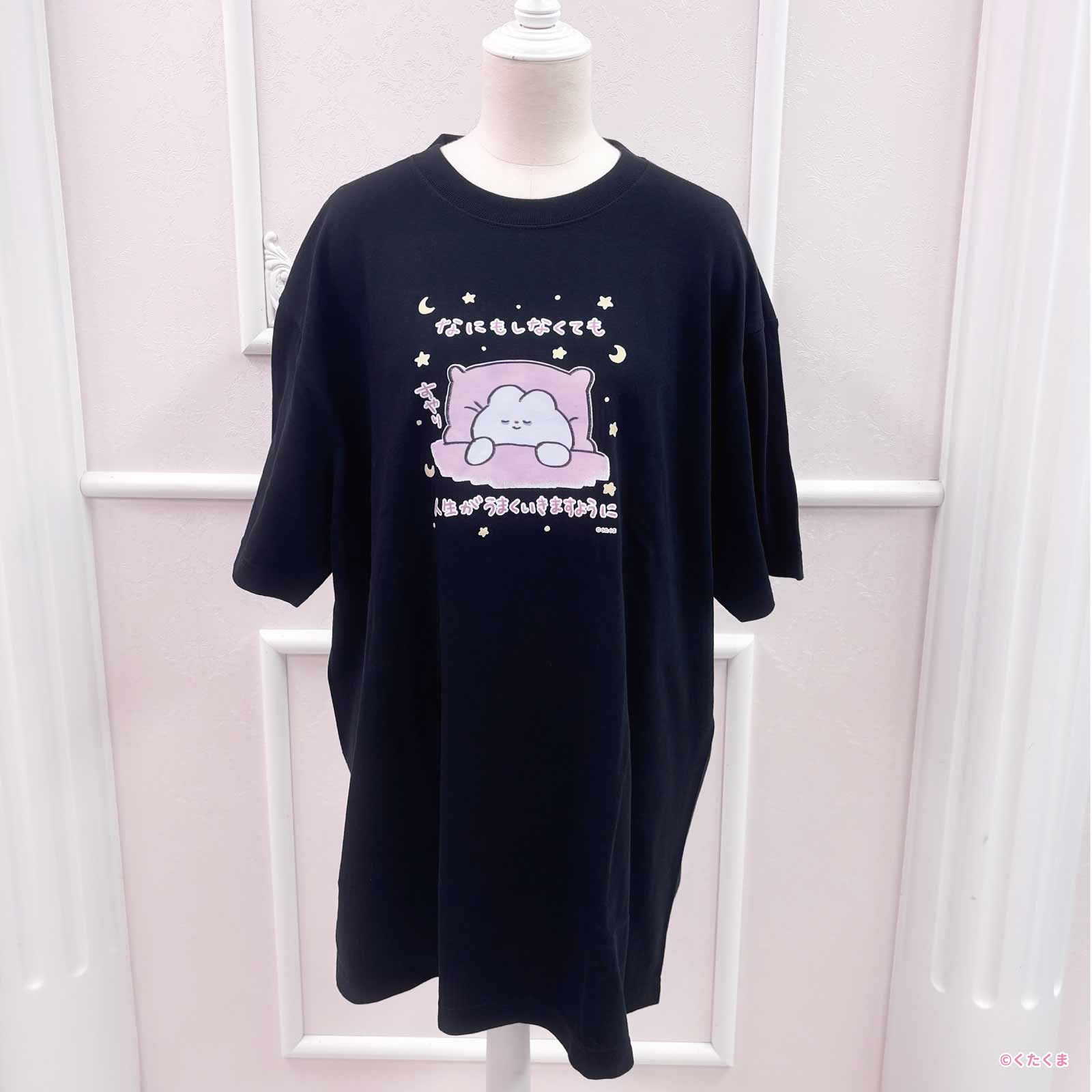《くたくま×LAFARY》BIG Tシャツ