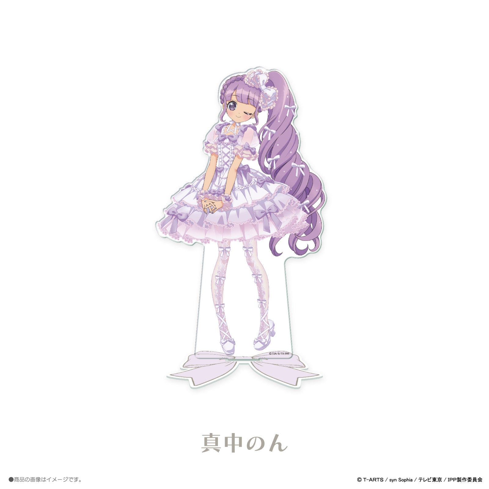 プリパラ 真中のん ビッグアクスタ lafaryコラボ プリパラ×LAFARY》BIGアクリルスタンド- LAFARY ONLINE