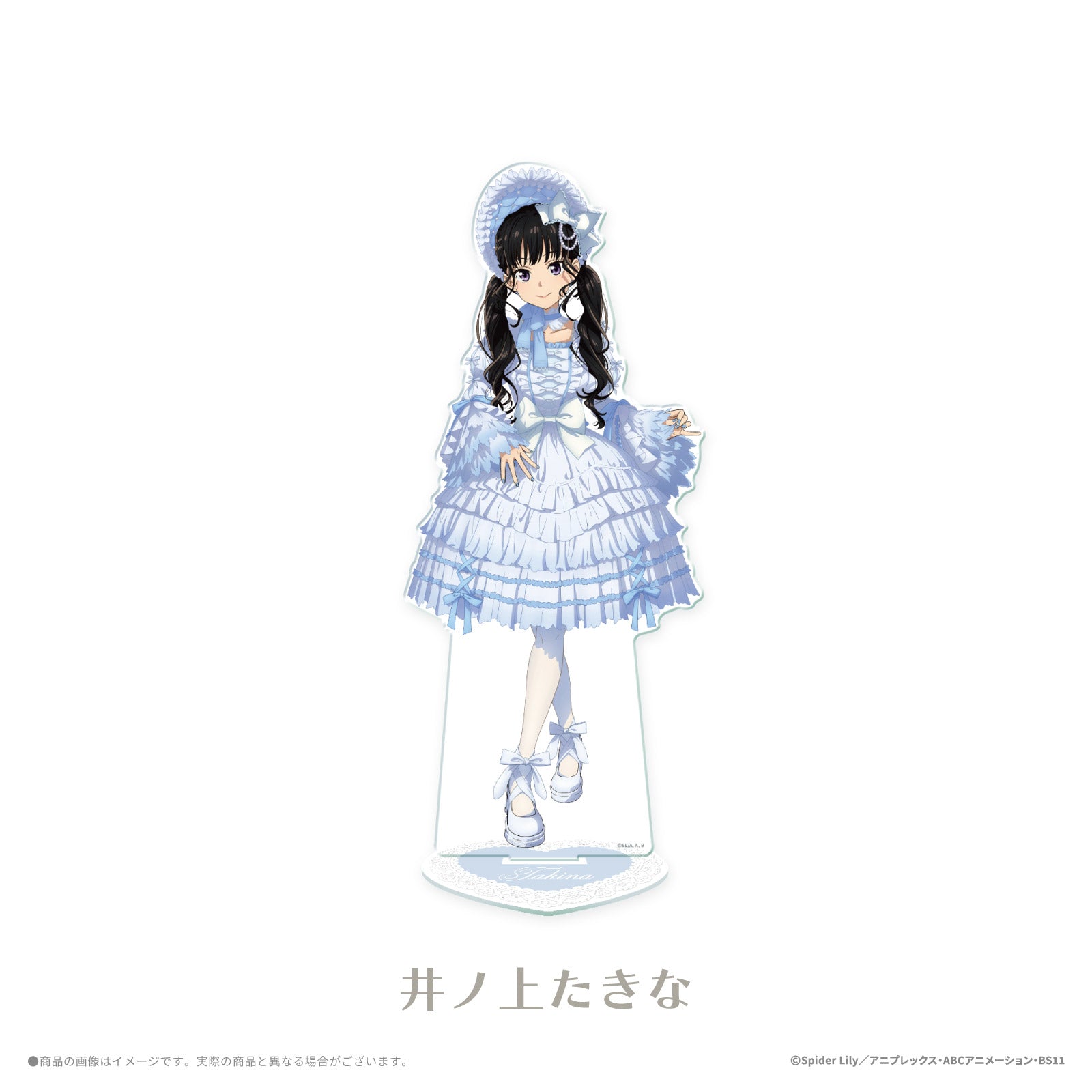 【新品未使用】リコリス リコイル アクリルスタンド アクリルプレート 93点 リコリス・リコイル×LAFARY》BIGアクリルスタンド- LAFARY ONLINE