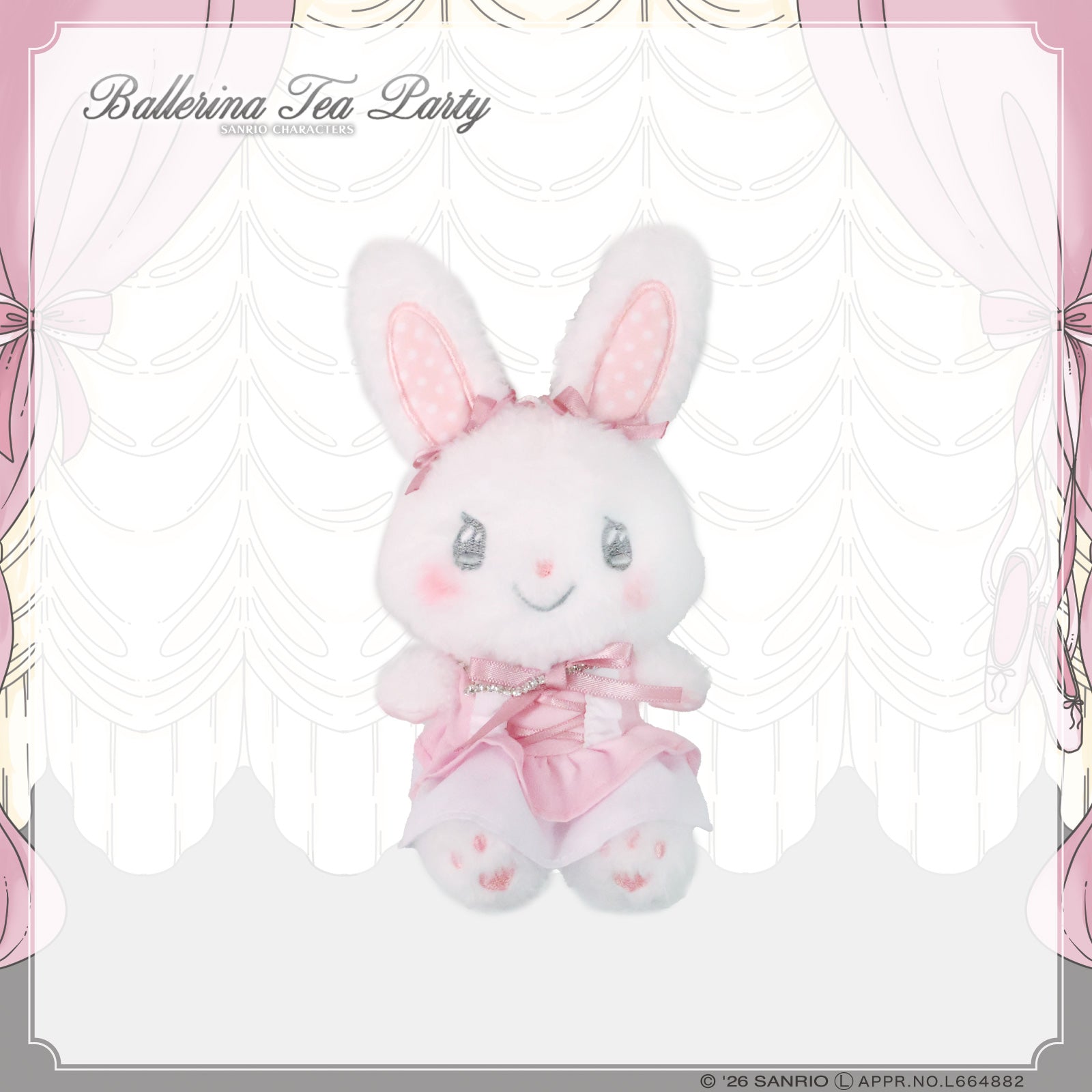 《LAFARYオリジナル》バレリーナティーパーティー♡ぬいぐるみマスコット ウィッシュミーメル