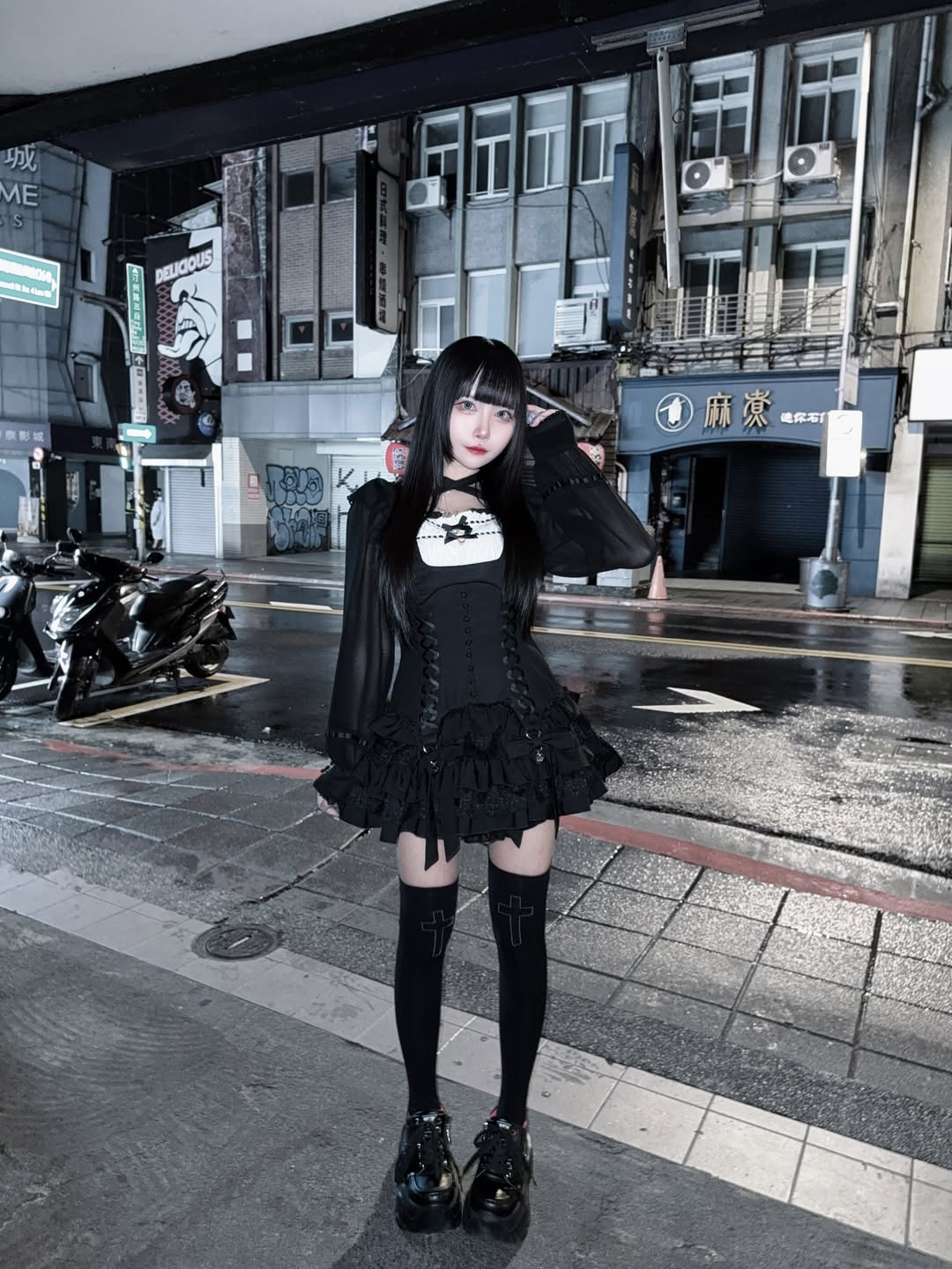 《mine》ストーンソックス