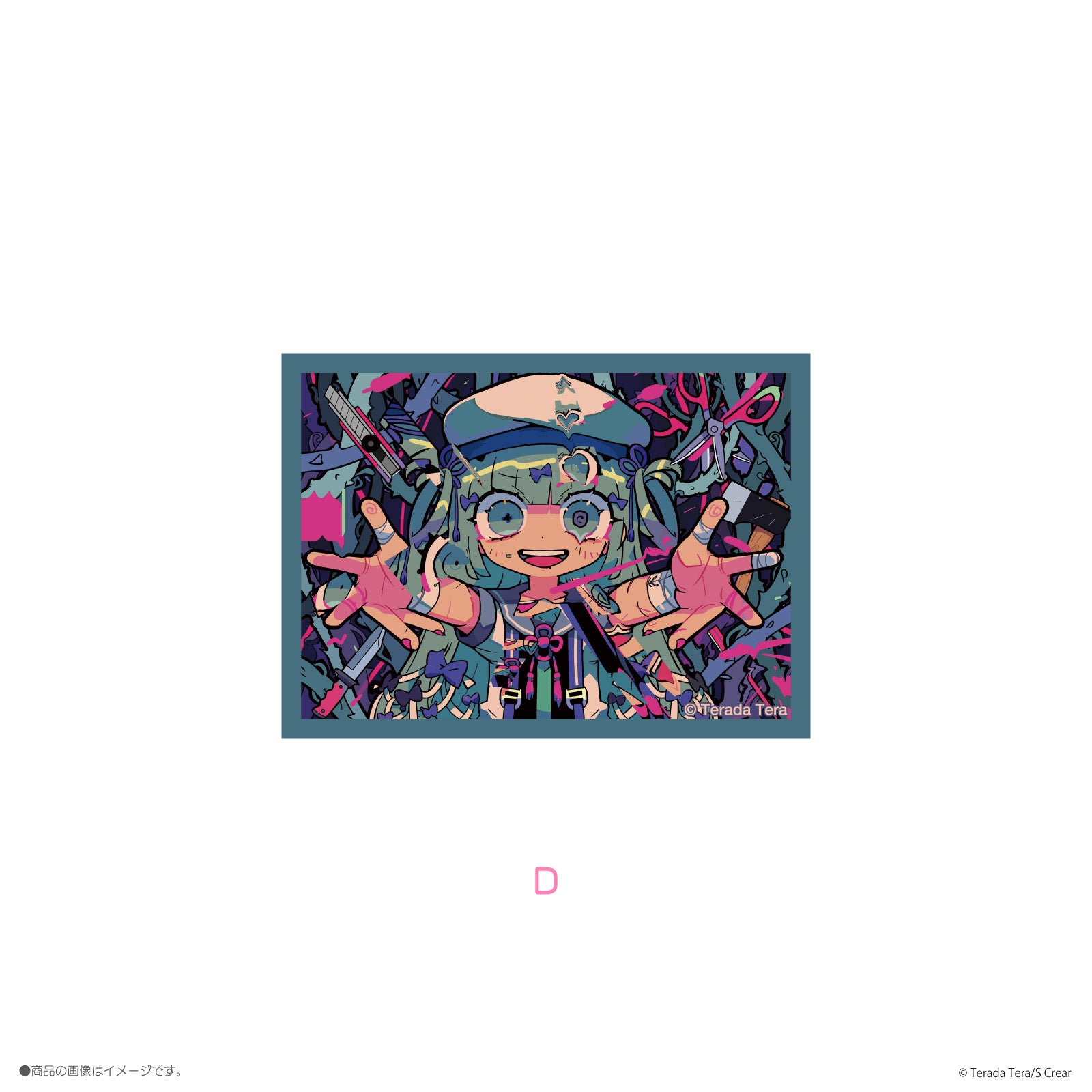 《寺田てら×LAFARY》ステッカー