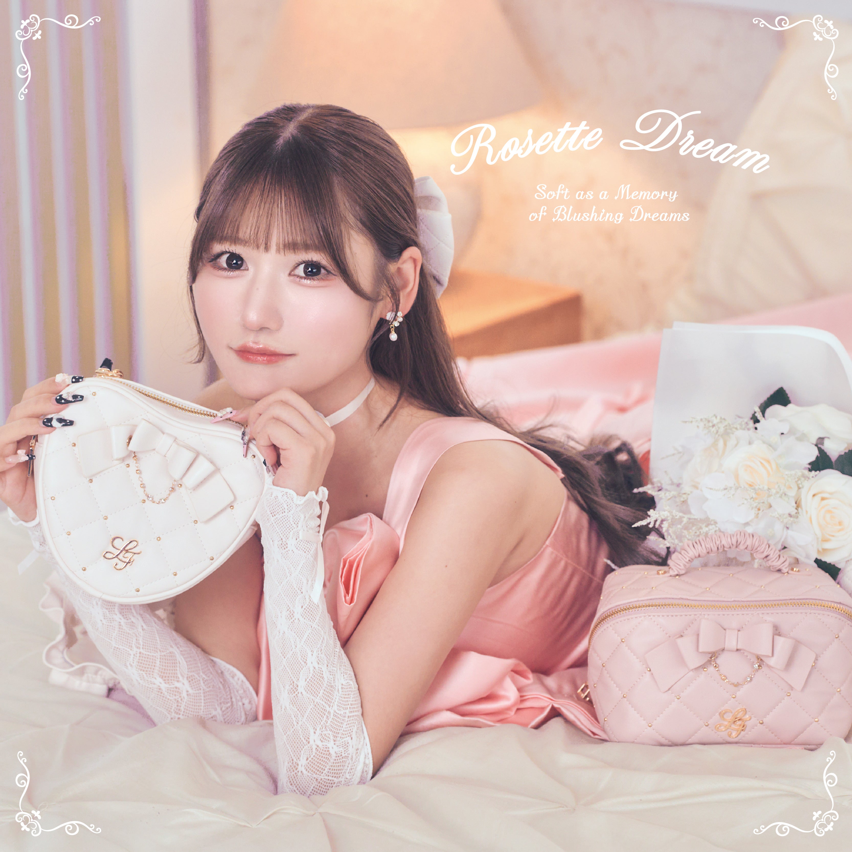 Rosette Dream- LAFARY ONLINE