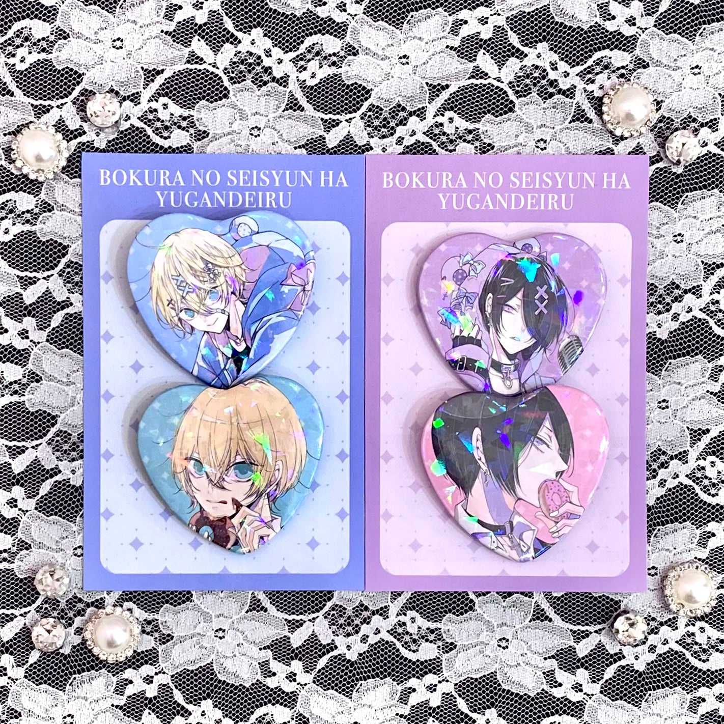 A3! 小説 ハート缶 月岡紬 新しい到着 A3!』2周年アニバーサリー A3! 小説 ハート缶 月岡紬 新しい到着 A3!』2周年アニバーサリー