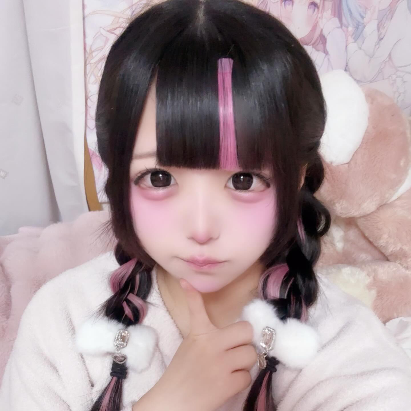 《mine》ファーリボン