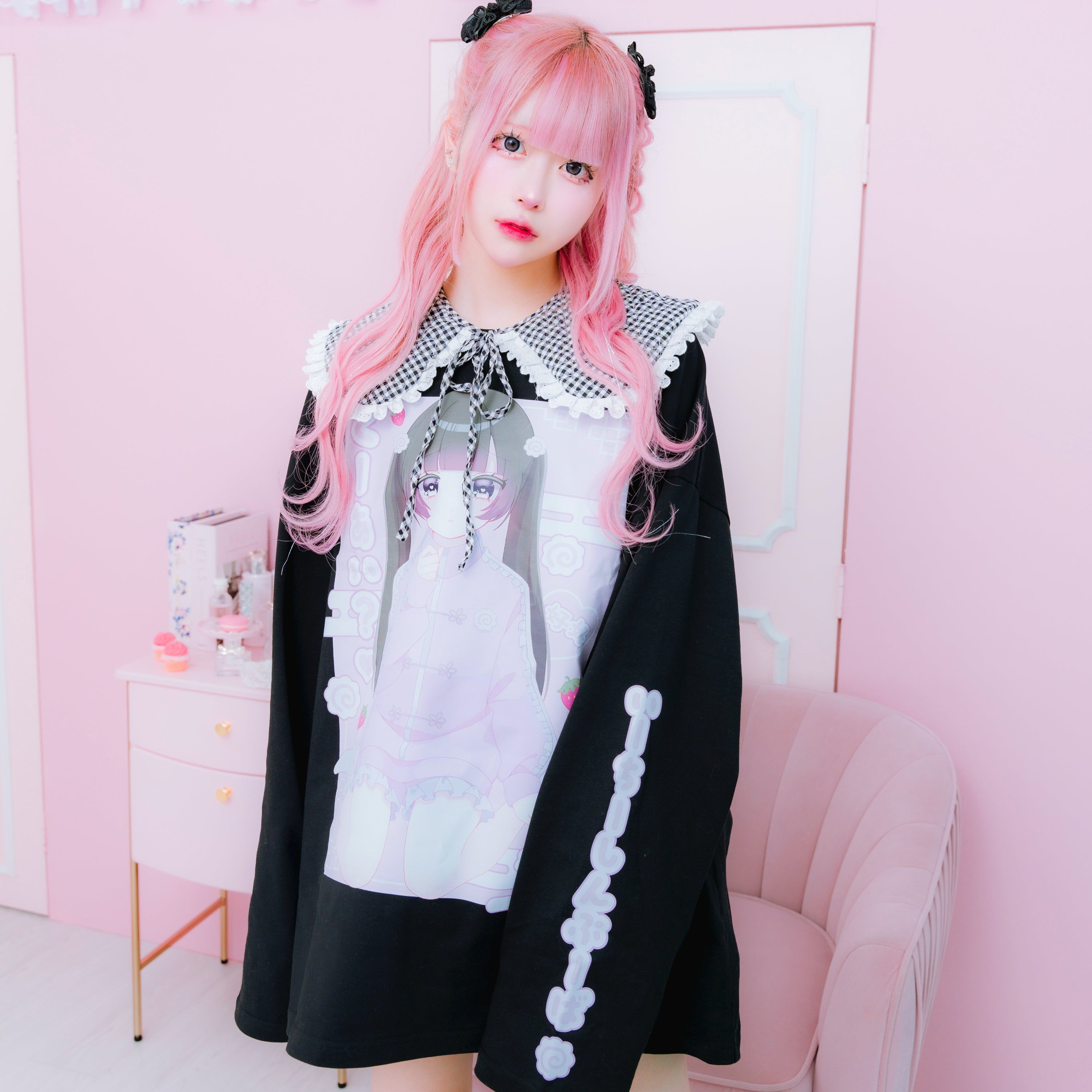 mine》ちゃおくーあいロングTシャツ- LAFARY ONLINE