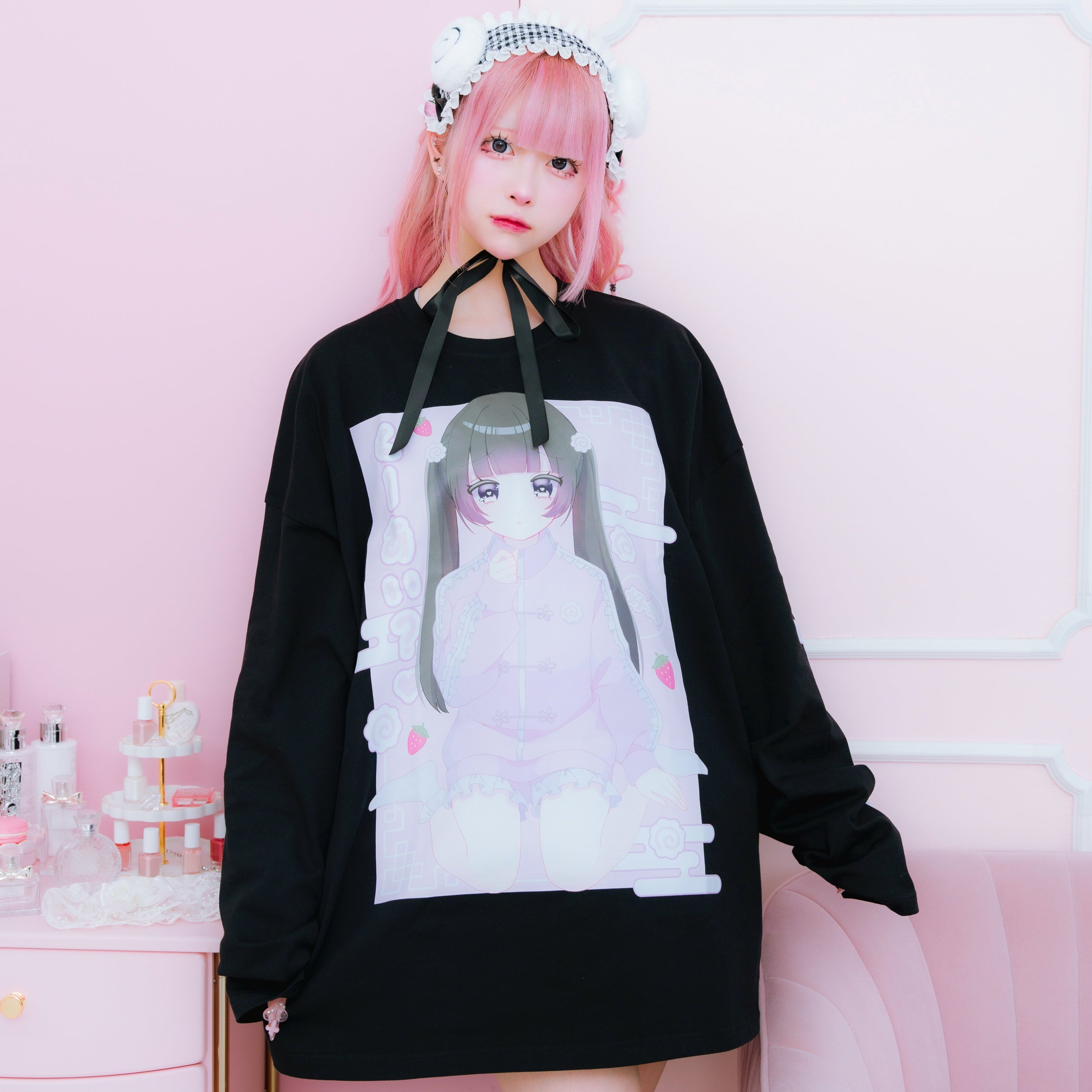 mine》ちゃおくーあいロングTシャツ- LAFARY ONLINE