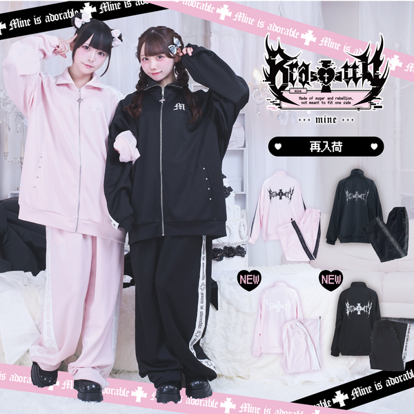 LAFARY ONLINE(ラファリーオンライン) | ときめきを届けるかわいいの教科書 LAFARY ONLINE(ラファリーオンライン) | ときめきを届けるかわいいの教科書