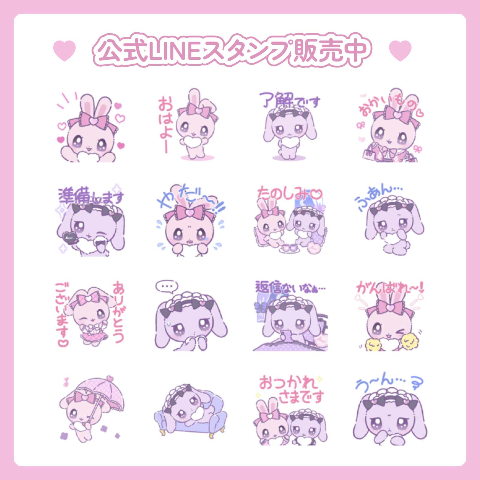 ラヴちゃん♡の専用ページ GxzEi1hXsAAqA_c.jpg