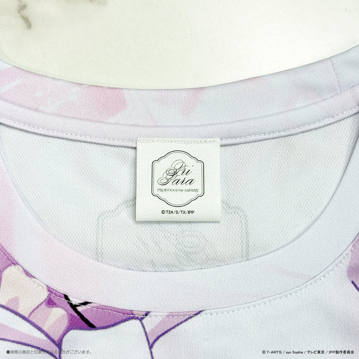 《プリパラ×LAFARY》フルグラフィックTシャツ