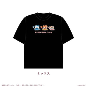 【クソハムちゃん×LAFARY】まじかるでちゅ！BIG Tシャツ 2