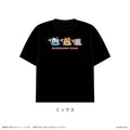 【クソハムちゃん×LAFARY】まじかるでちゅ！BIG Tシャツ