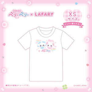 《まじかるベリーベリー×LAFARY》Tシャツ 1