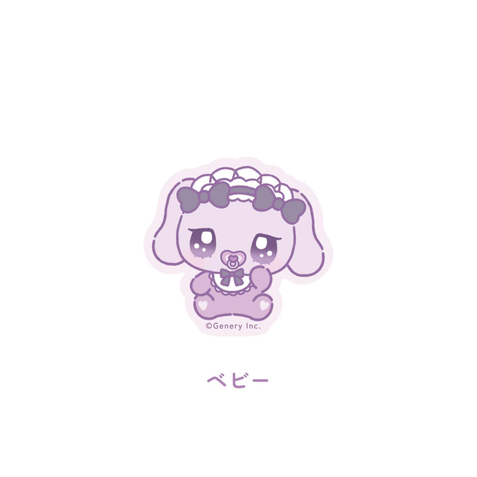 ラヴちゃん》ステッカー- LAFARY ONLINE