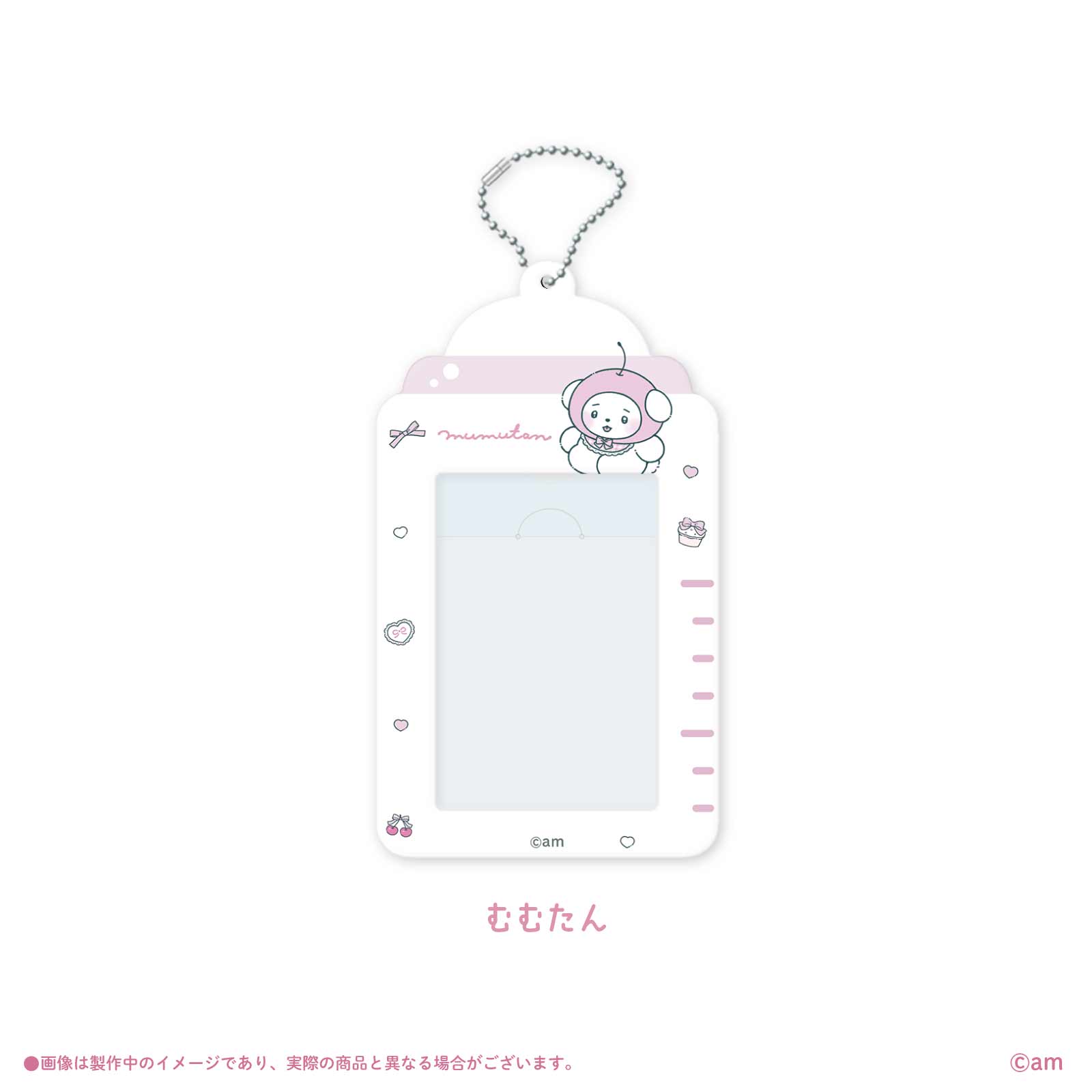 《むむたん×LAFARY》トレーディングカードホルダー