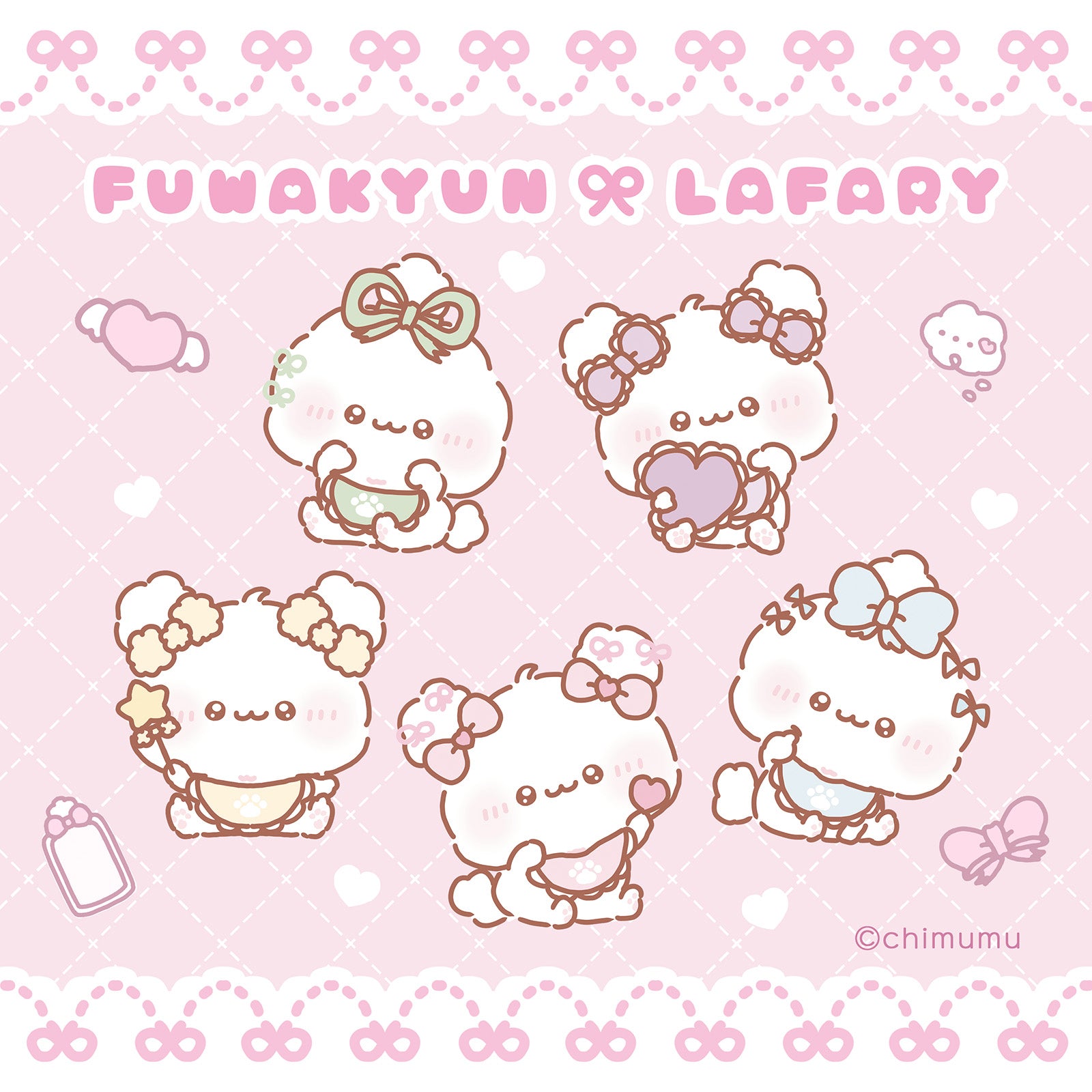 コラボアイテム- LAFARY ONLINE