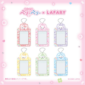 《まじかるベリーベリー×LAFARY》トレーディングカードホルダー 1