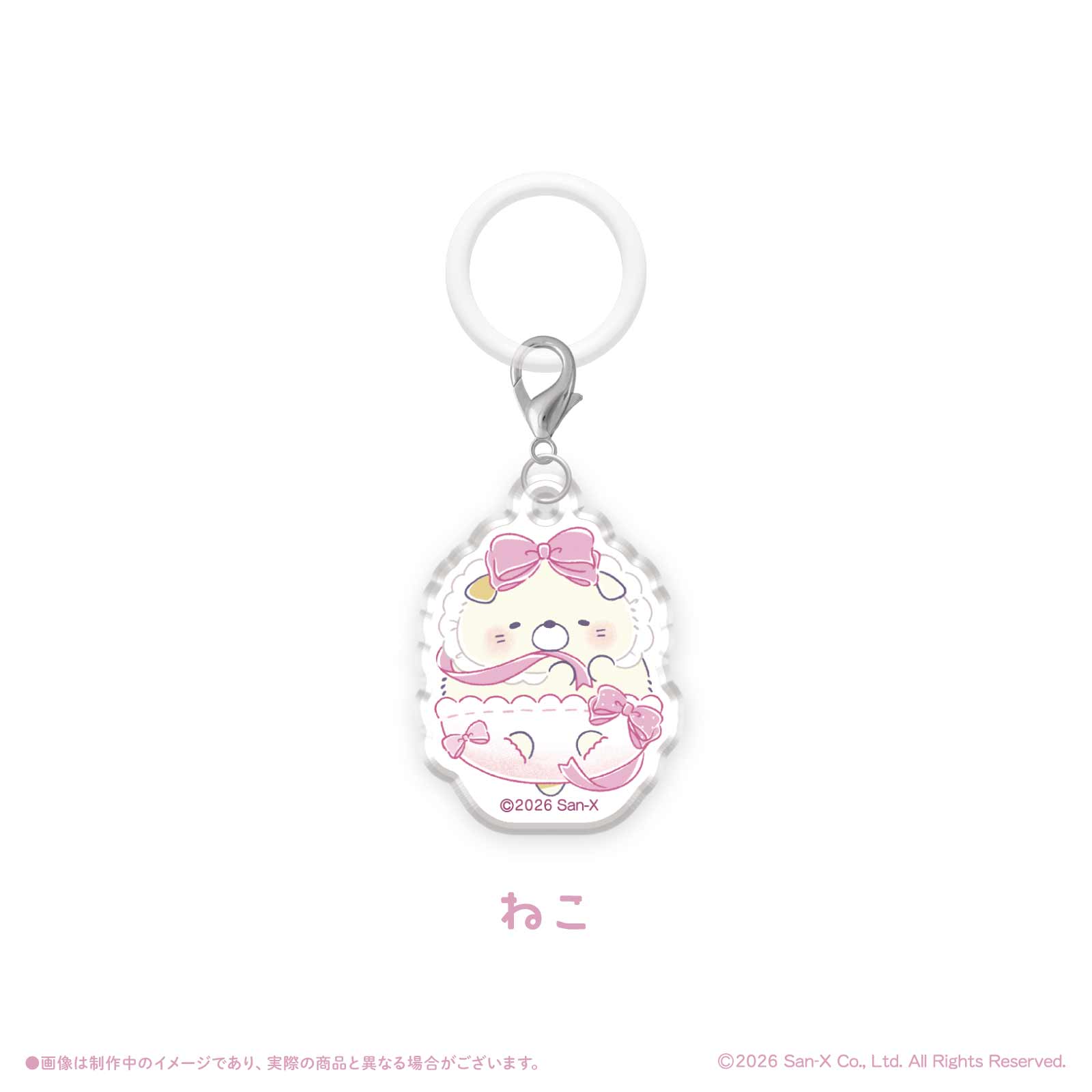 《すみっコぐらし×LAFARY》ランダムアクリルチャーム