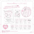 《むむたん×LAFARY》むむたんおまじないカード