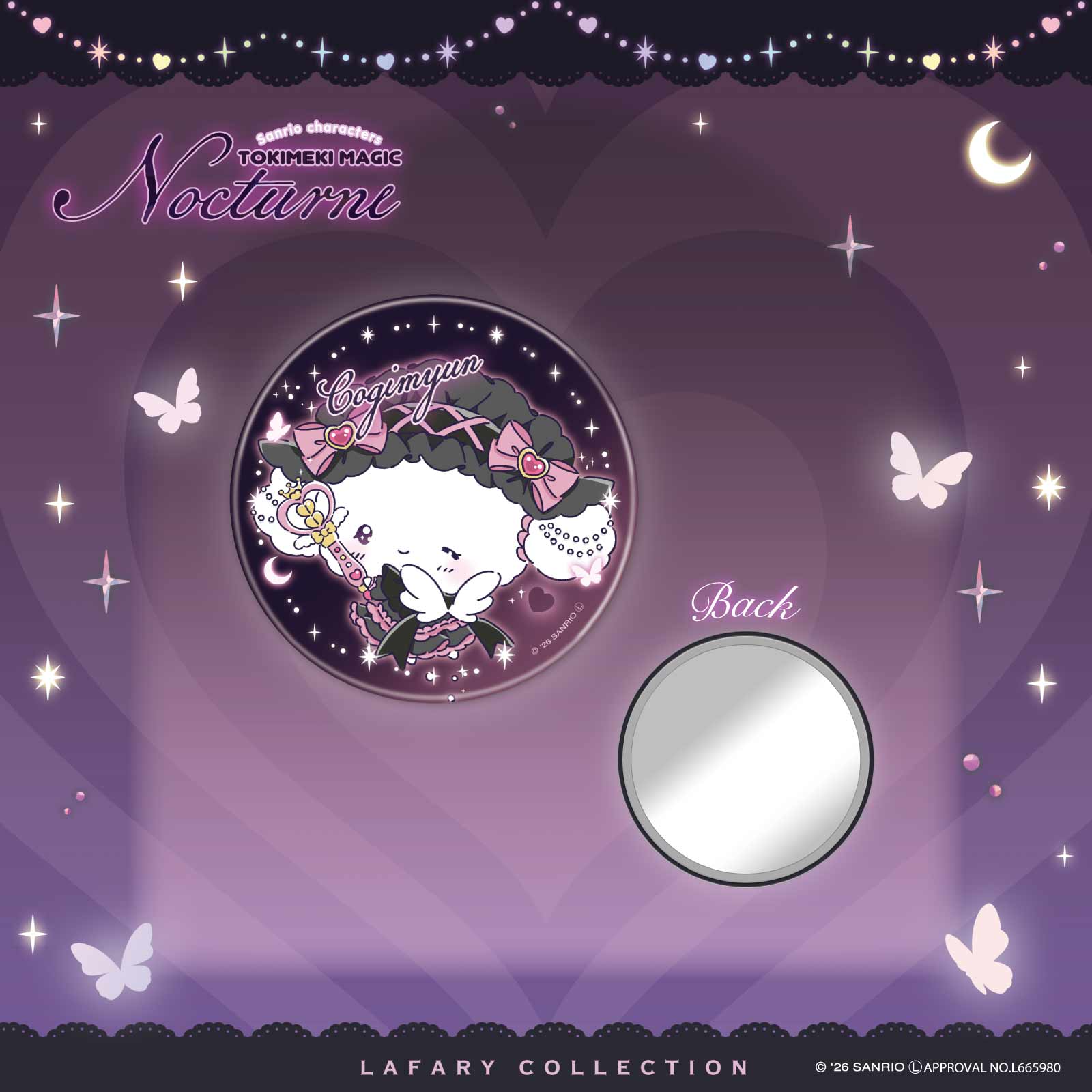 《LAFARYオリジナル》ときめき戦士 -Nocturne- 缶ミラー こぎみゅん
