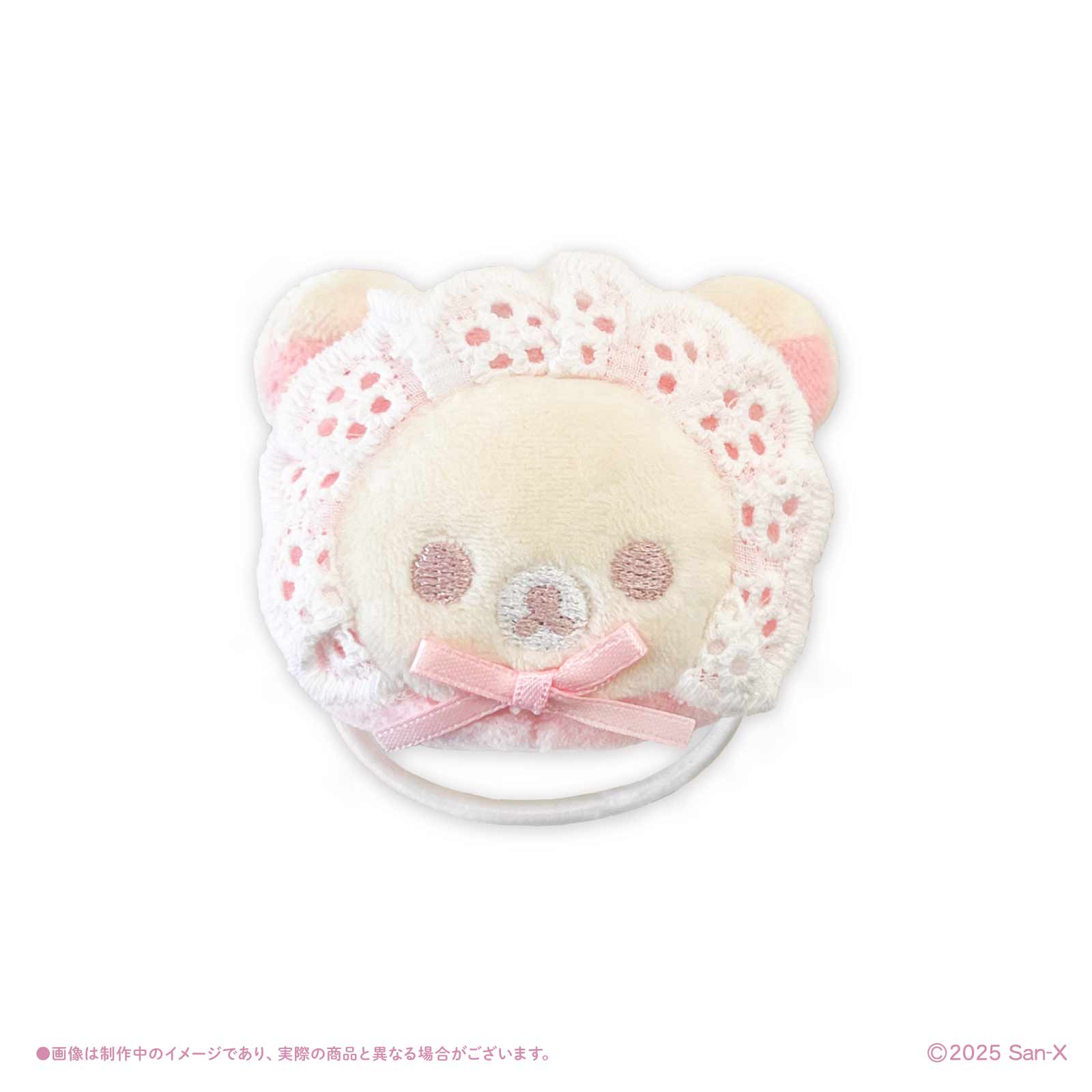 リラックマ×LAFARY》おかおゴム- LAFARY ONLINE