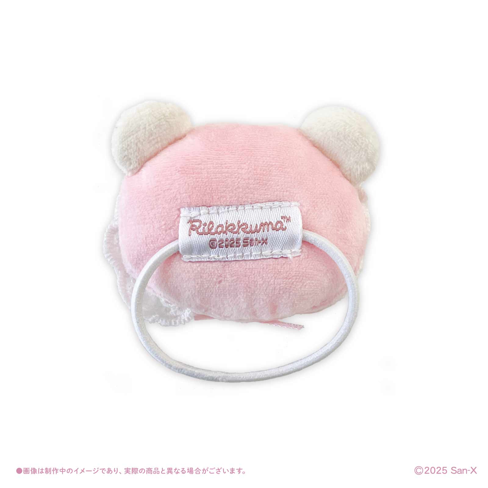 《リラックマ×LAFARY》おかおゴム