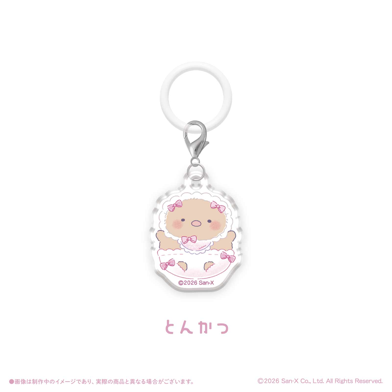 《すみっコぐらし×LAFARY》ランダムアクリルチャーム