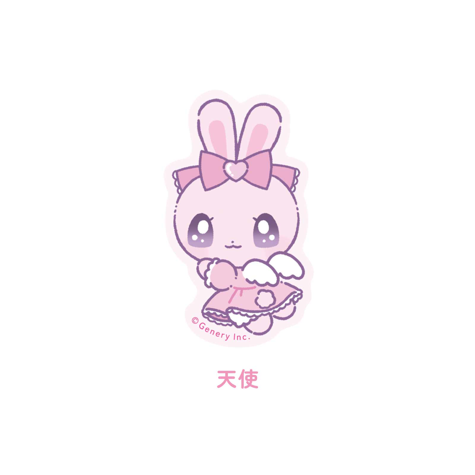 《ラヴちゃん》ステッカー