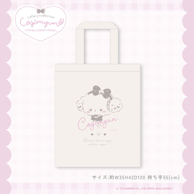 《Lafaryオリジナル》こぎみゅん♡おリボンだみゅんシリーズ♡ トートバッグ