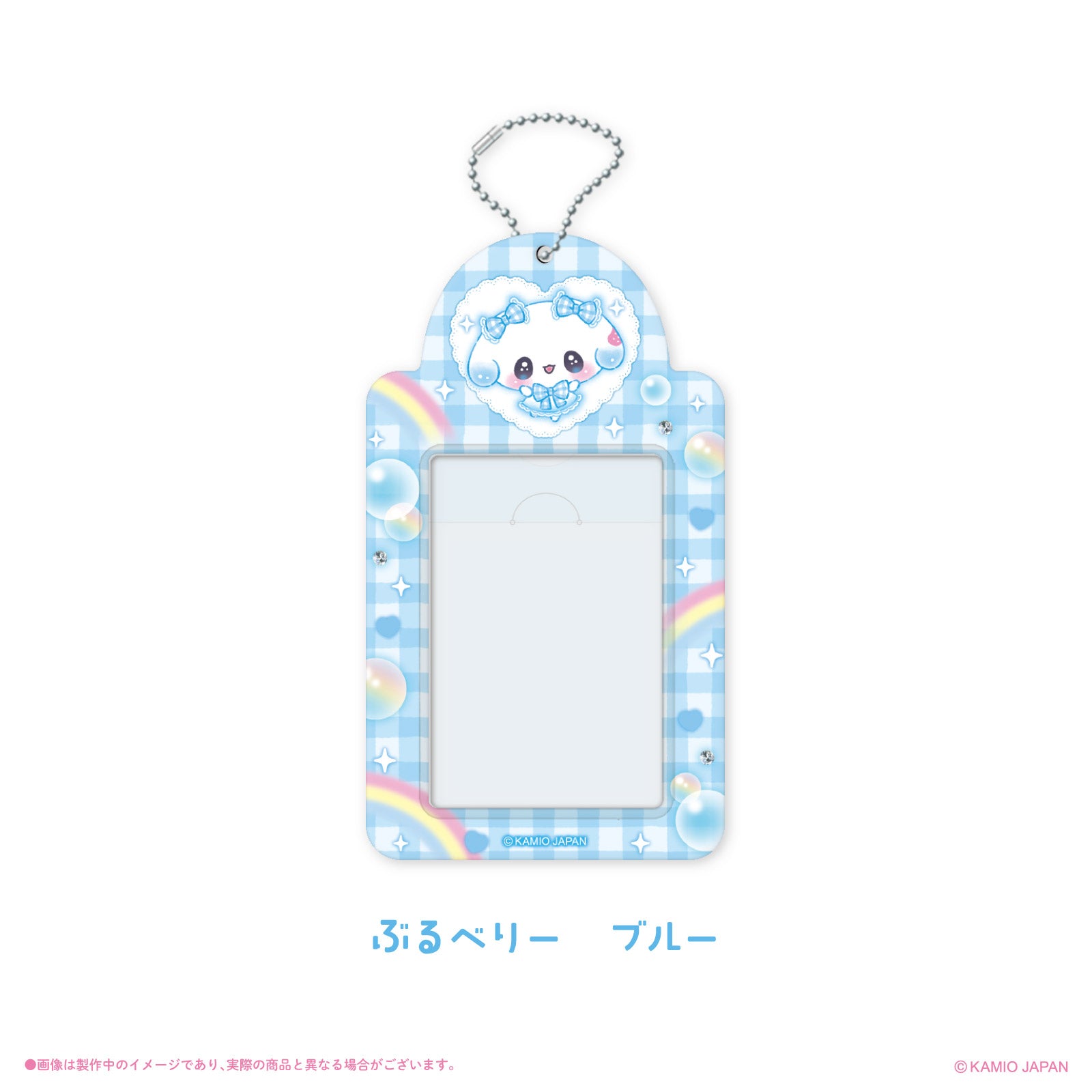 《まじかるベリーベリー×LAFARY》トレーディングカードホルダー
