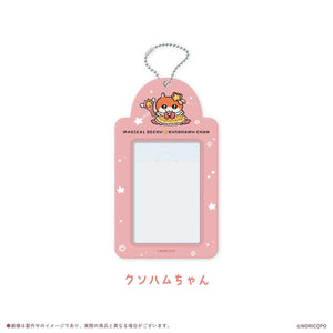 【クソハムちゃん×LAFARY】まじかるでちゅ！トレーディングカードホルダー 2