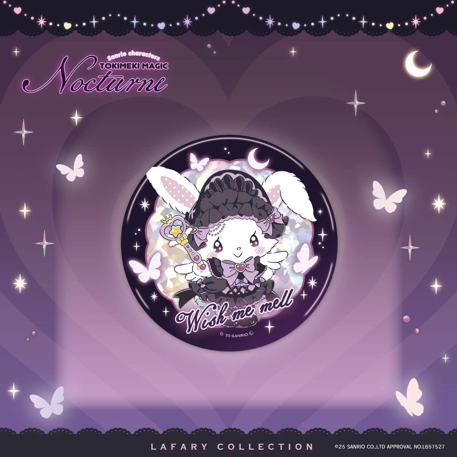 《LAFARYオリジナル》ときめき戦士 -Nocturne- BIG缶バッジ ウィッシュミーメル