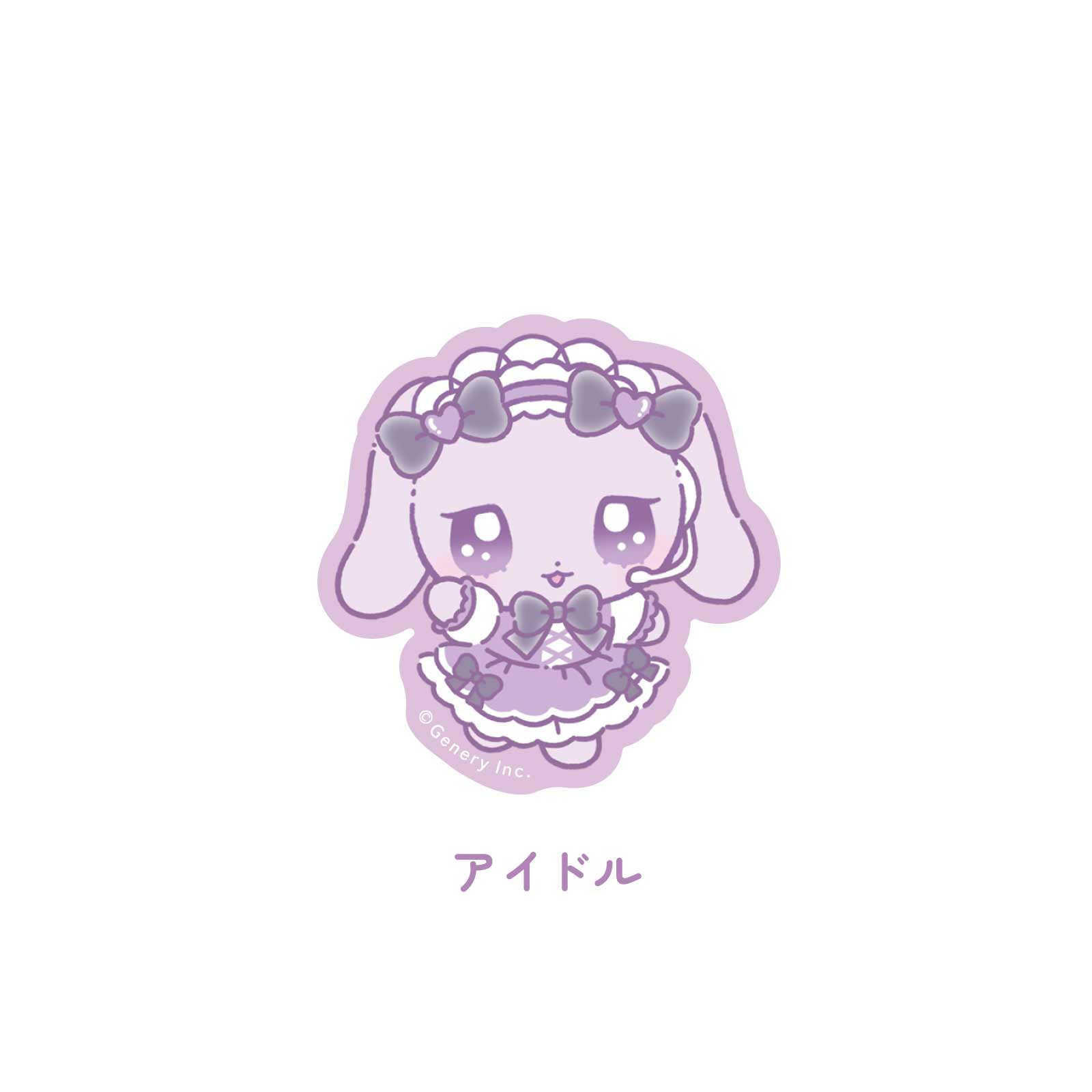 《ラヴちゃん》ステッカー
