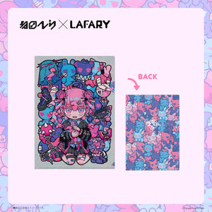 《寺田てら×LAFARY》クリアファイル 1