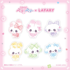 《まじかるベリーベリー×LAFARY》ステッカー 1