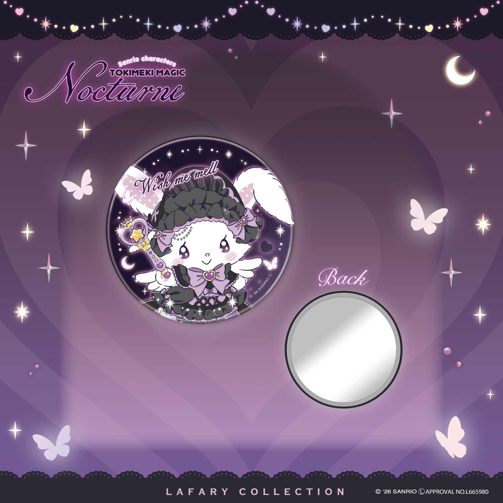 《LAFARYオリジナル》ときめき戦士 -Nocturne- 缶ミラー ウィッシュミーメル