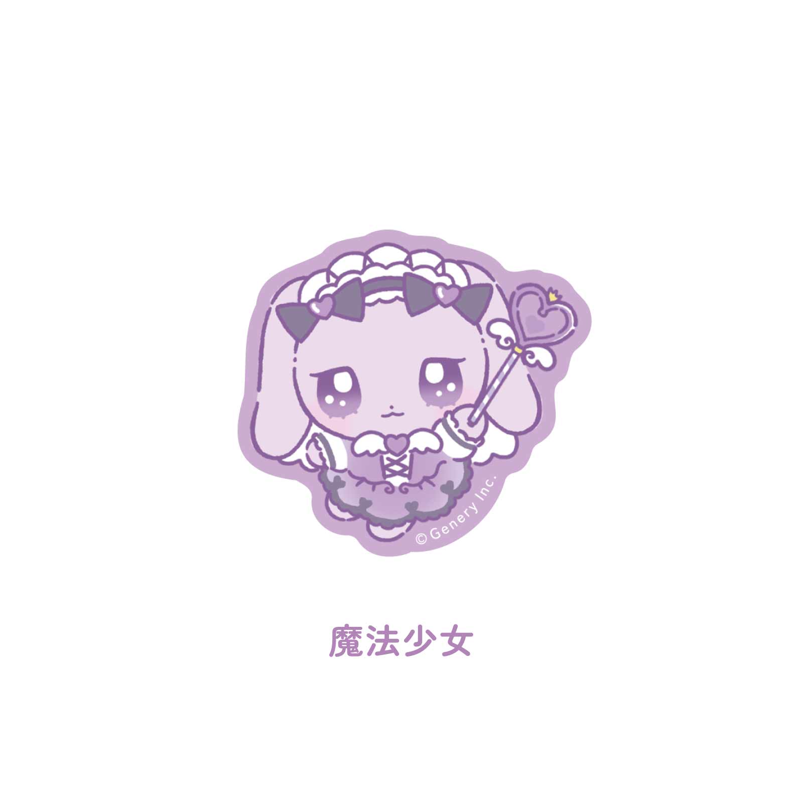 《ラヴちゃん》ステッカー