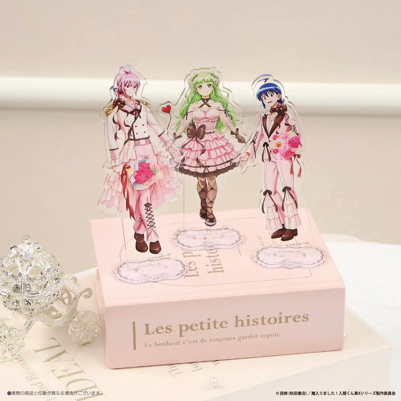 魔入りました！ 入間くん×LAFARY》アクリルスタンド- LAFARY ONLINE