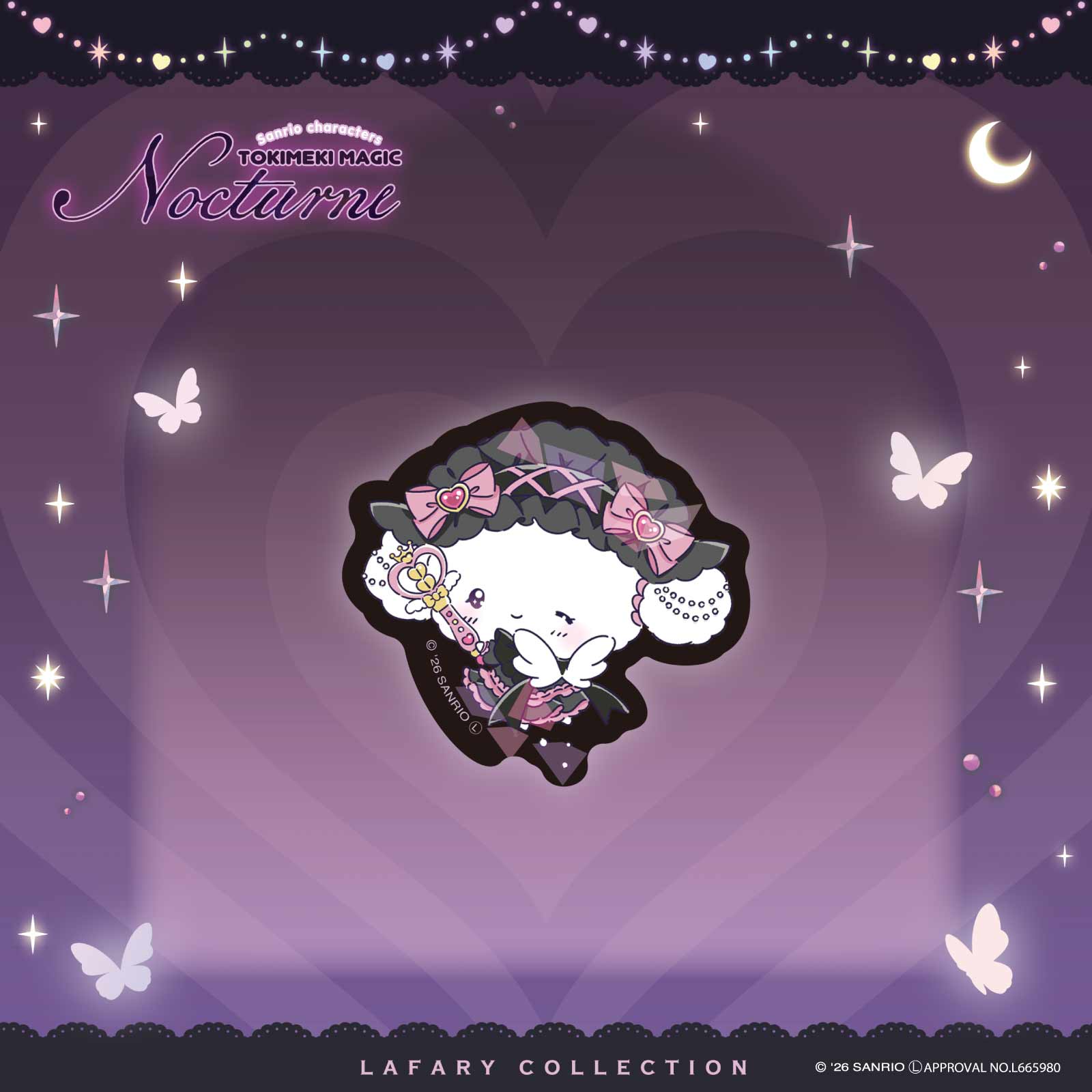 《LAFARYオリジナル》ときめき戦士 -Nocturne- きらきらステッカー こぎみゅん