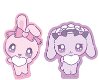ラヴちゃんとルビちゃん