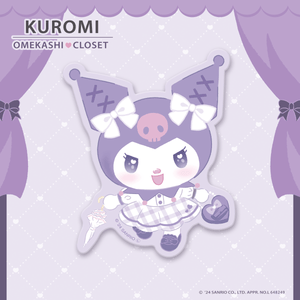 《LAFARYオリジナル》クロミおめかしクローゼット♡ステッカー　おでかけ 1