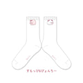 《らぶいーず×LAFARY》ほっとちょこ♡たいむ クルーソックス - LAFARY ONLINE