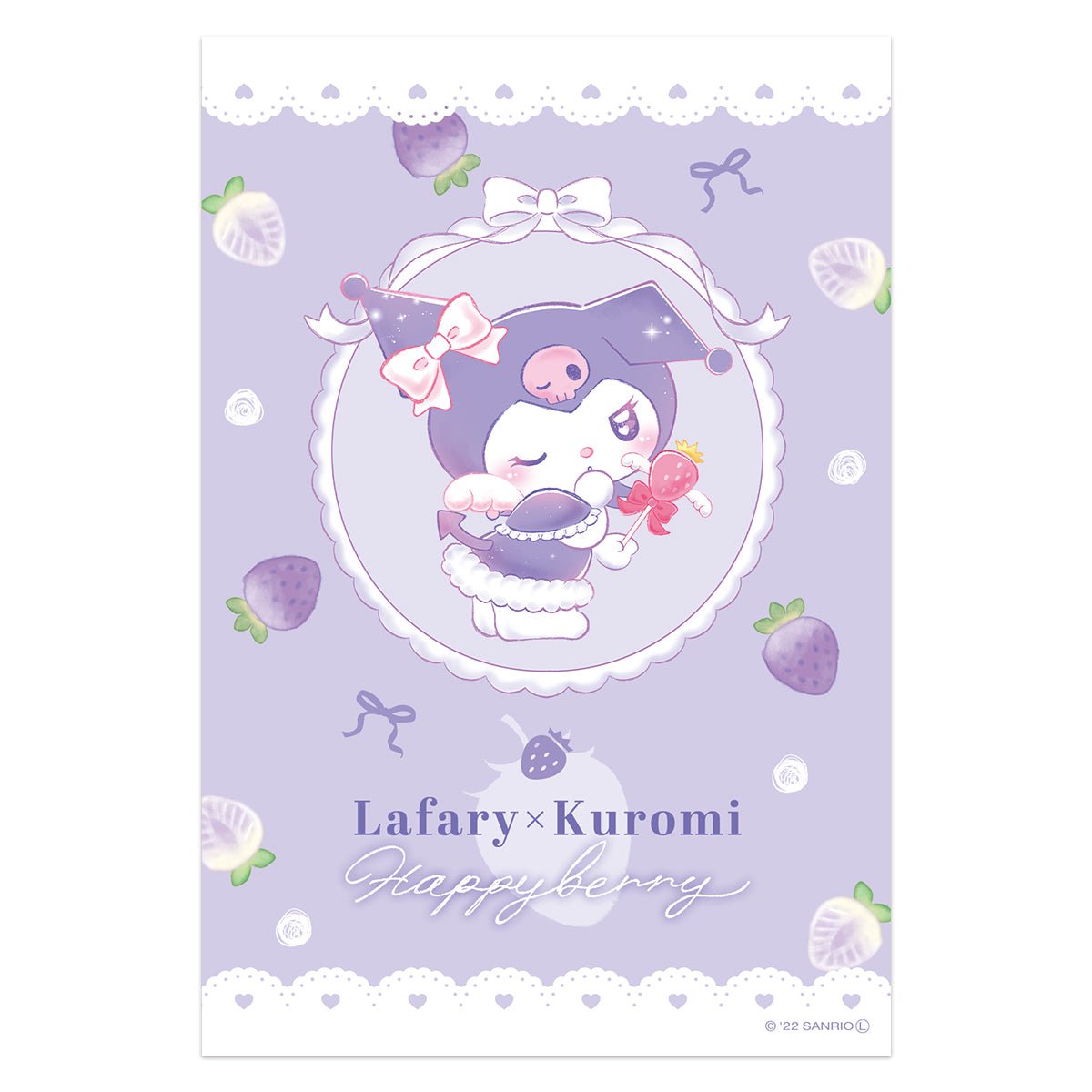 《Lafaryオリジナル》はっぴぃ♡べりぃシリーズ♡ポストカード　クロミ