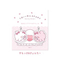 《らぶいーず×LAFARY》ほっとちょこ♡たいむ なかよしアクリルチャーム - LAFARY ONLINE